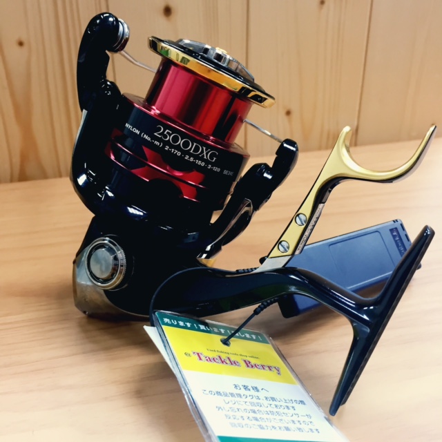 新品入荷！！！極品磯捲_BBX-HF2500DXG