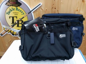 Abu Run&Gun Messenger Bag