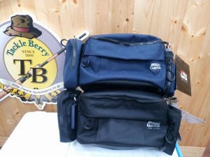 Abu System Hip Bag