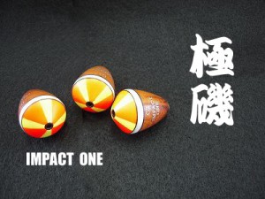 IMPACT ONE 2