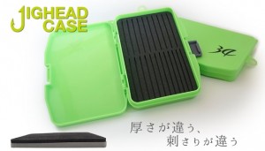 JIGHEAD CASE Ver.23