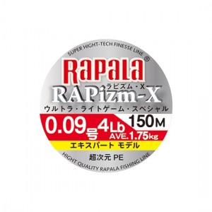 rapala-rapizm-x3