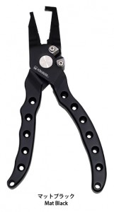 kahara-7inch-super-heavy-duty-aluminum-pliers-plus3