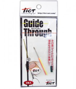 TICT Guide through1