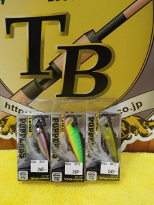 Viva core Lethal POPPER65