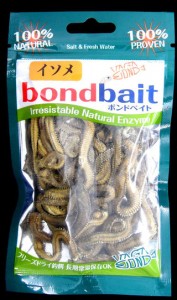 ボンドベイト-イソメ