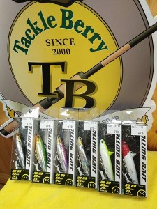 Tacklehouse rolling bait 88