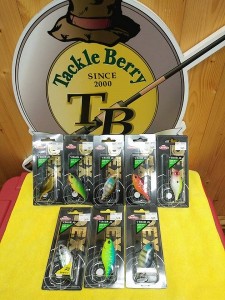 Berkley DEX VIB 60R