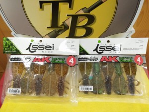ISSEI AK CHUNK