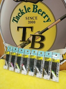 Tacklehouse rollingbait 48