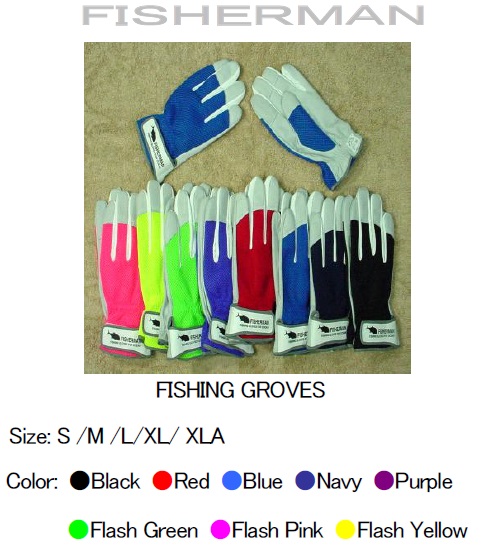 FISHERMAN 3Ｄ POWER GLOVE, FISHING GLOVE 漁人3D刺繡強力手套