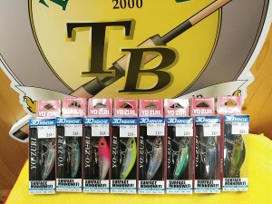 yozuri surface minnow 70