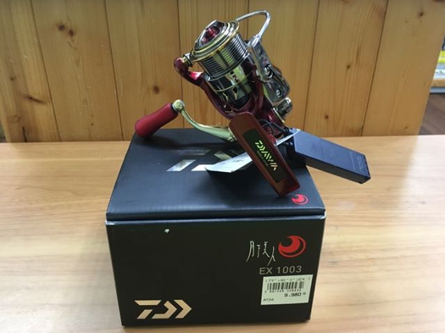 中古Daiwa 月下美人EX1003 頂級根魚捲